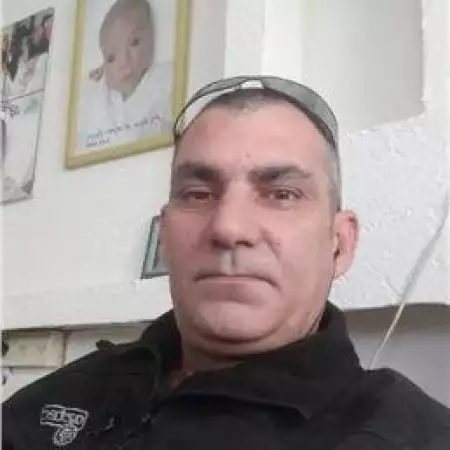 avi, 49נהריה 
