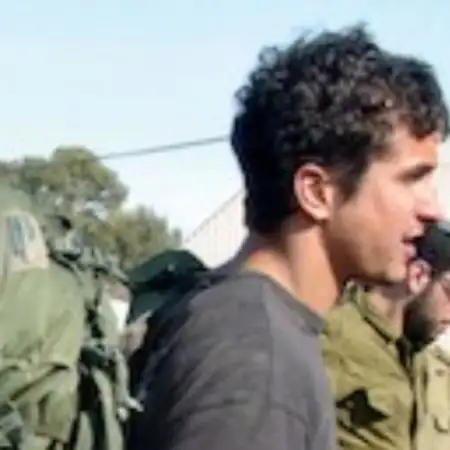 ליאור, 43רוש עין 