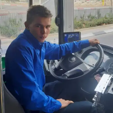 יואב, 30ירושלים 