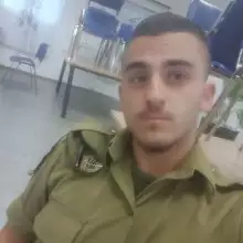 ישראל, בן  22 ראש פינה