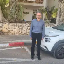 תמונה עופר 3 