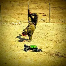 תמונה שמואל 1 
