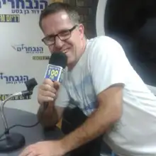 תמונה אורן 2 