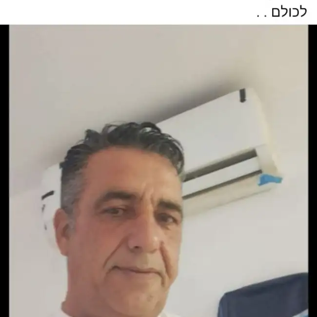 אדמונד
